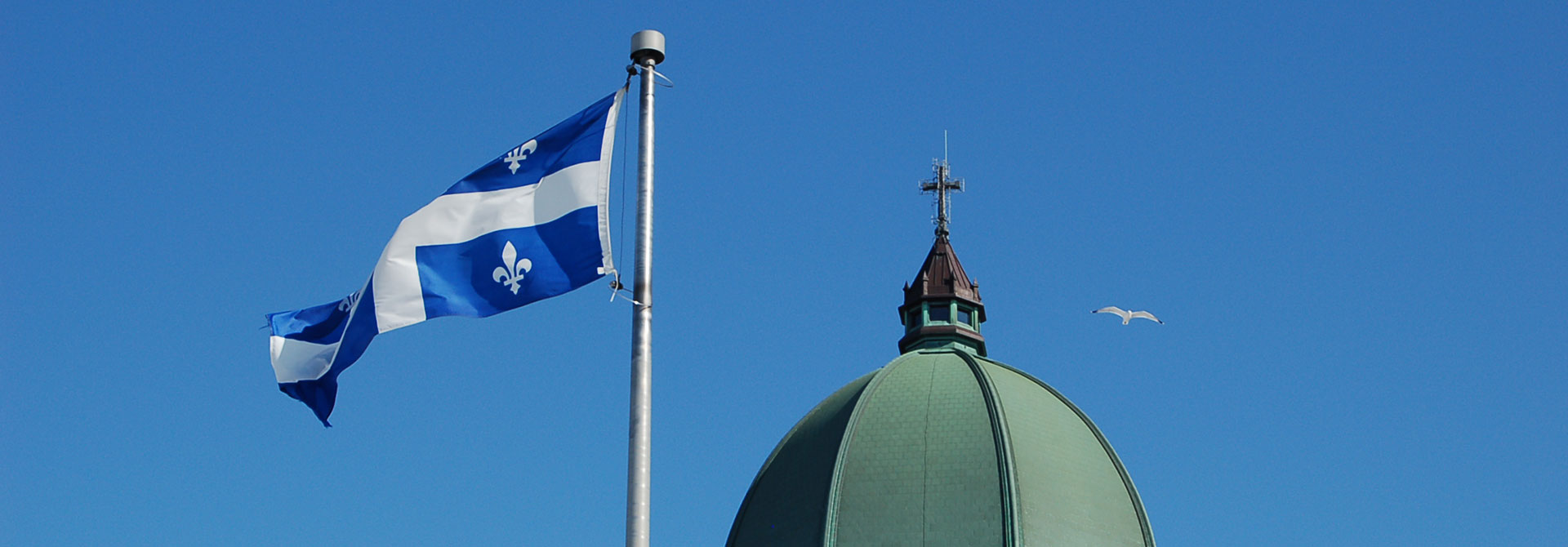 Fête De La Saint-Jean-Baptiste - L'Oratoire Saint-Joseph Du Mont-Royal ...